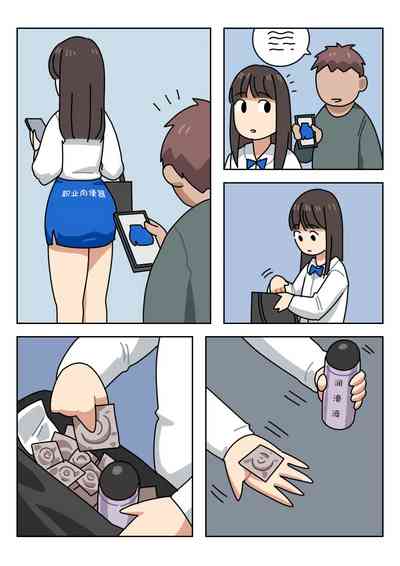 第132页图
