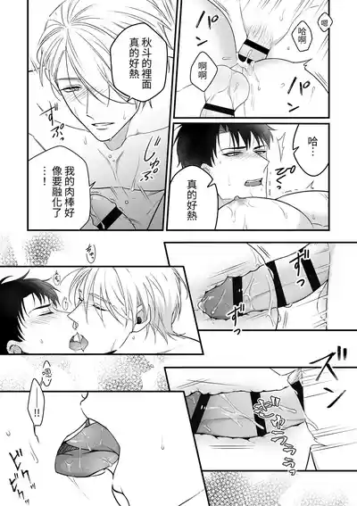 第32页图