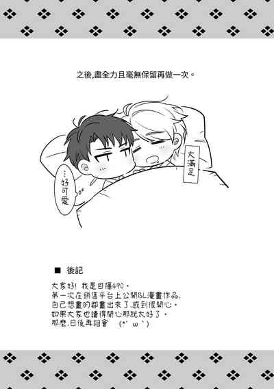 第44页图