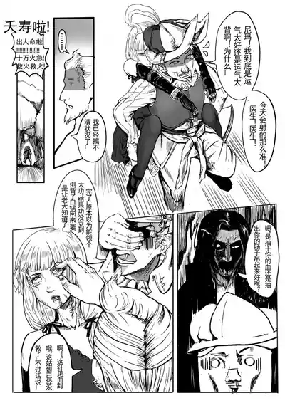 第44頁圖