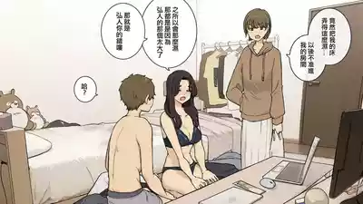 第16頁圖