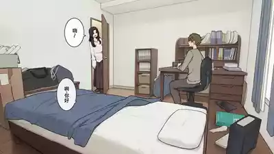 第20頁圖