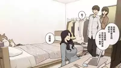 第4頁圖
