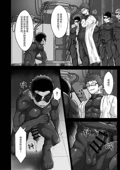 第12頁 封面 - HaSM.cc