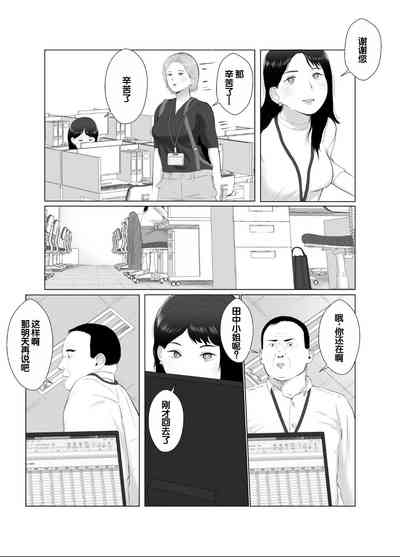 第16页图