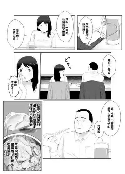 第24页图