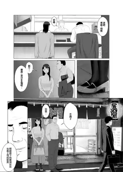 第28页图