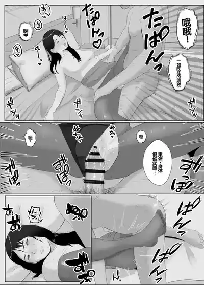 第40页图