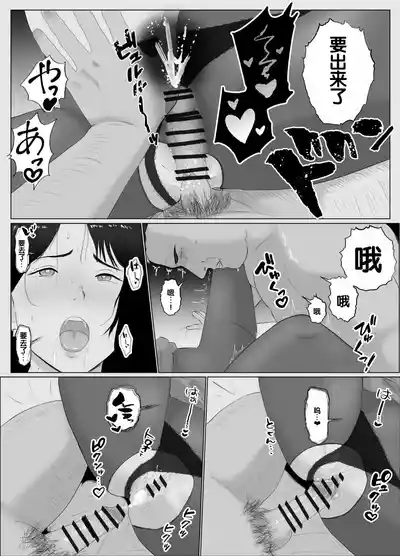 第44页图