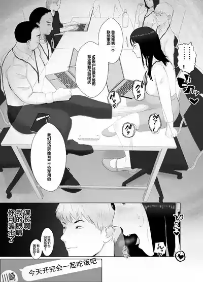 第68页图
