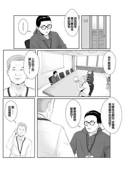 第8页图