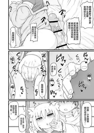 第24頁圖