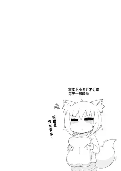 第40頁圖