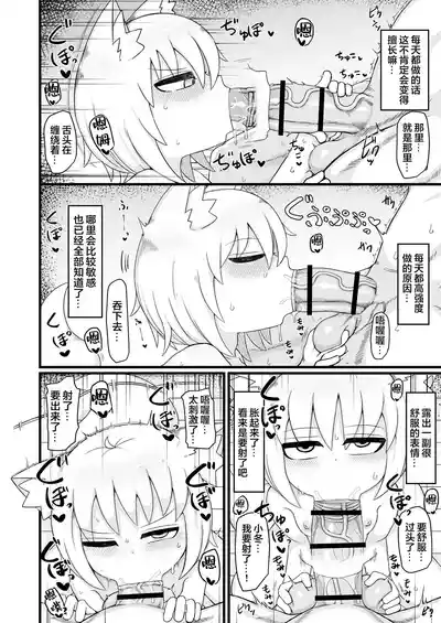 第44頁圖