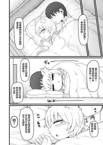第56頁圖