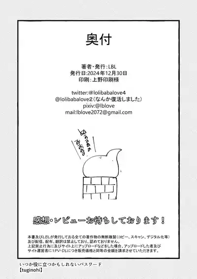 第76頁圖