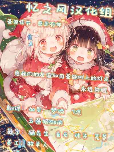 第80頁圖