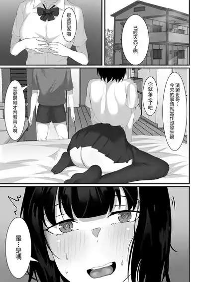 第32頁圖