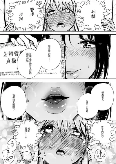 第44頁圖