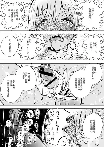 第48頁圖