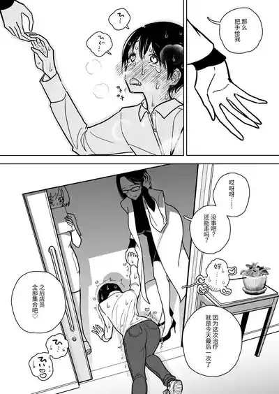 第72頁圖