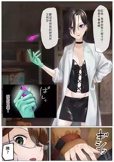 第4頁圖