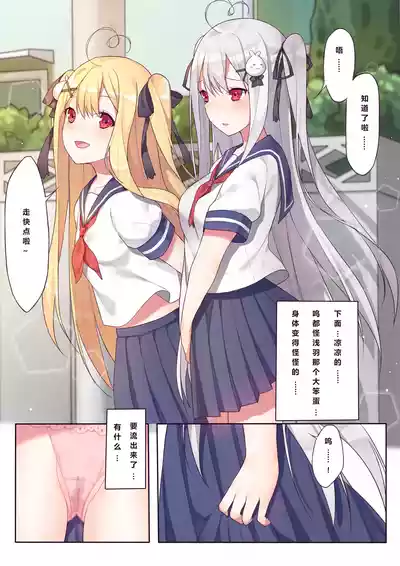 第28頁圖
