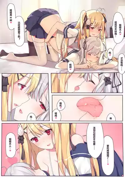 第40頁圖