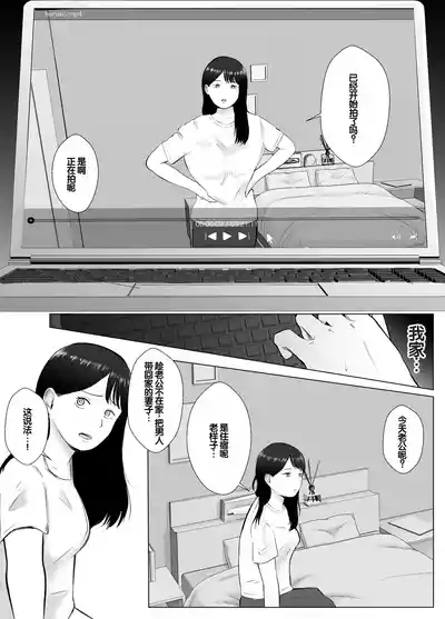 第28頁圖