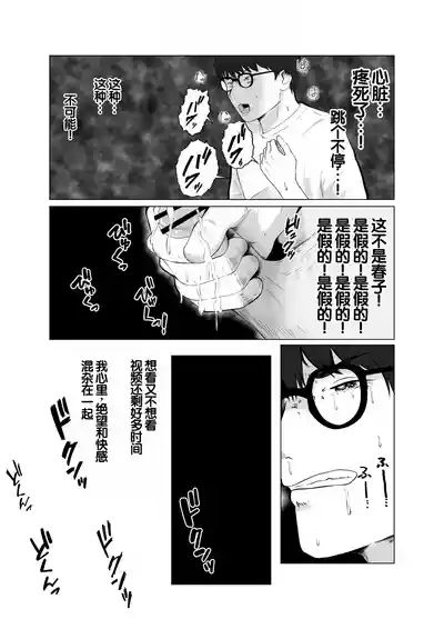 第52頁圖