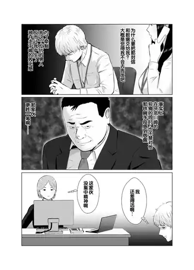 第68頁圖
