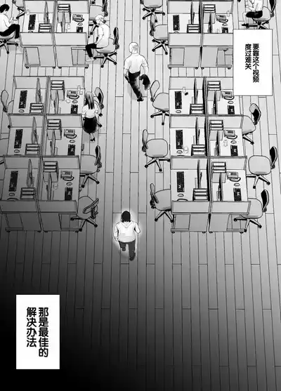 第72頁圖