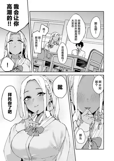 第36頁圖