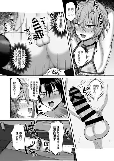 第20页图