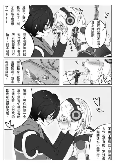 第12頁圖