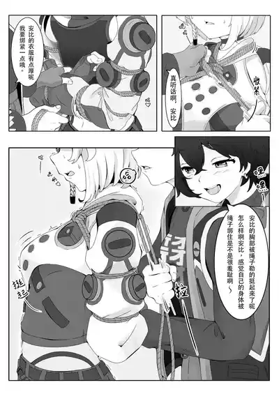 第4頁圖