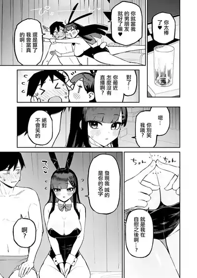 第40頁圖