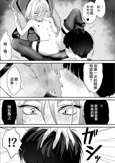 第8页图