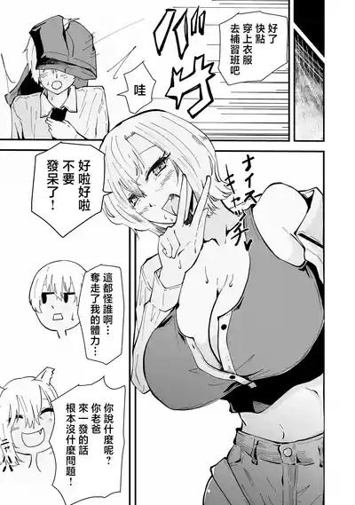 第16頁圖