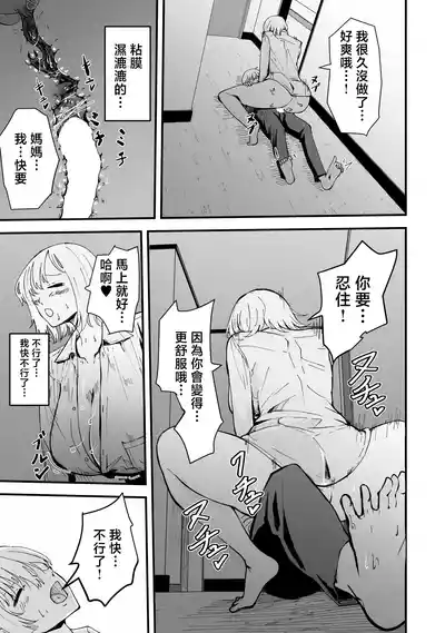 第44頁圖