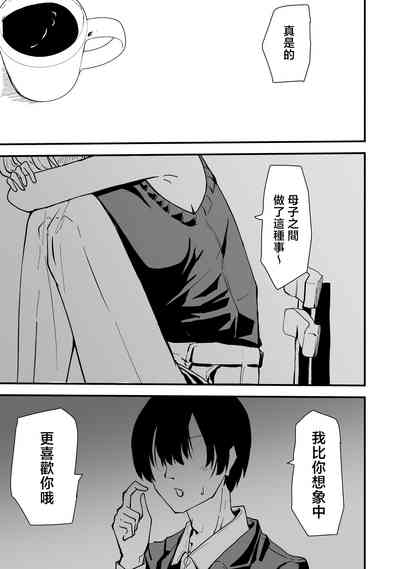 第72頁圖
