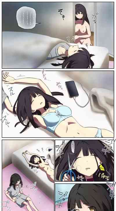 第4頁圖