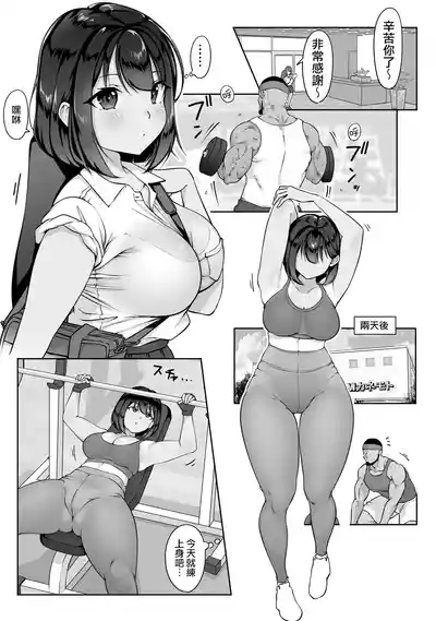 第12页图