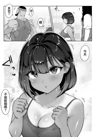 第16页图