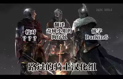 第64页图