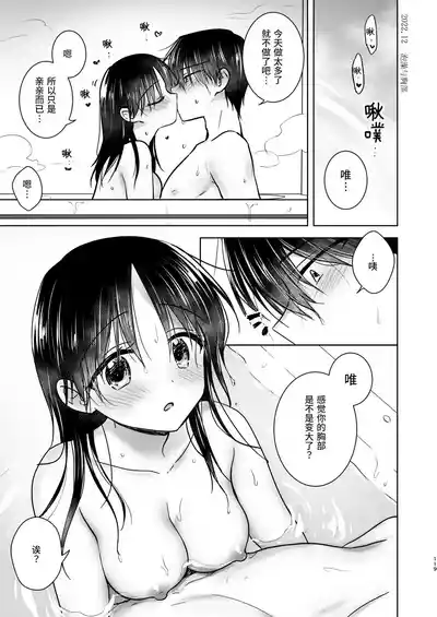 第120页图