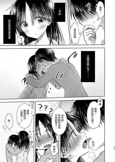 第128页图