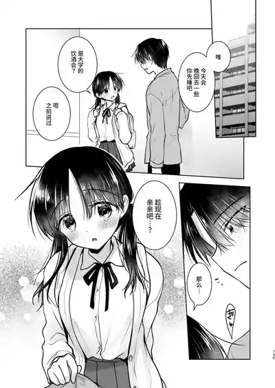 第136页图