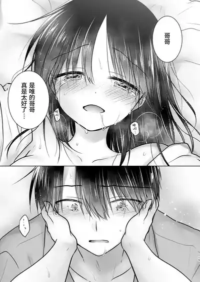 第16页图