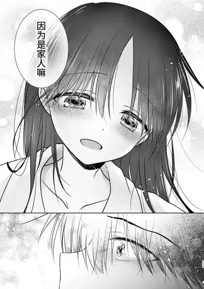 第176页图